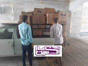 وانت بار تهران