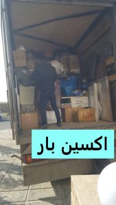 باربری تهران به اراک
