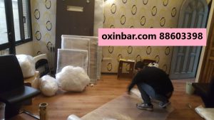 باربری تهران به اصفهان، نمونه کار بست بندی