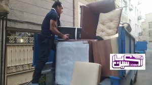 وانت بار بین شهری
