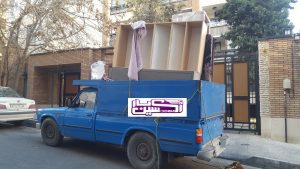 وانت بار بین شهری